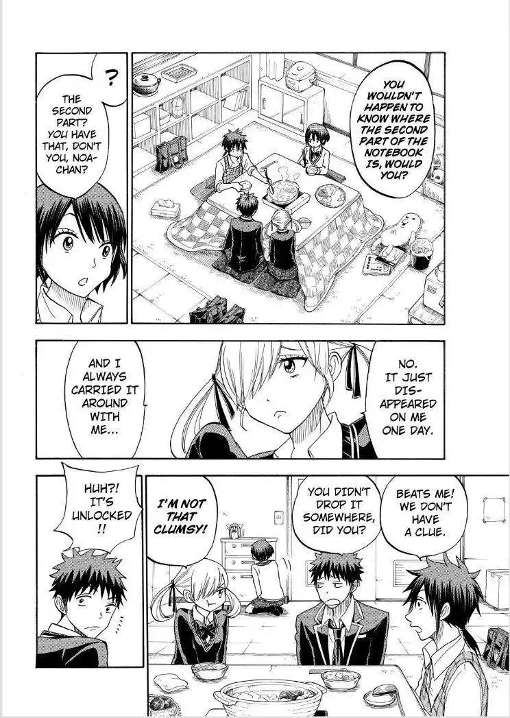 Yamada-kun to 7-nin no Majo Chapter 97 10